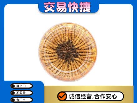 翁牛特旗回收虫草礼盒
