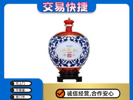 翁牛特旗名酒回收五粮液5.jpg