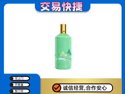 翁牛特旗茅台回收24节气.jpg